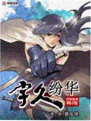 西瓜品种图鉴封面